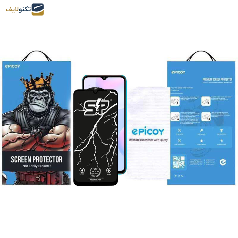 محافظ صفحه نمایش گوشی شیائومی Redmi 9i-Redmi 9i Sport-Redmi 9A اپیکوی مدل SP Factory - Epicoy SP Factory Screen Protector For Xiaomi Redmi 9i-Redmi 9i Sport-Redmi 9AT-Redmi 9 Activ